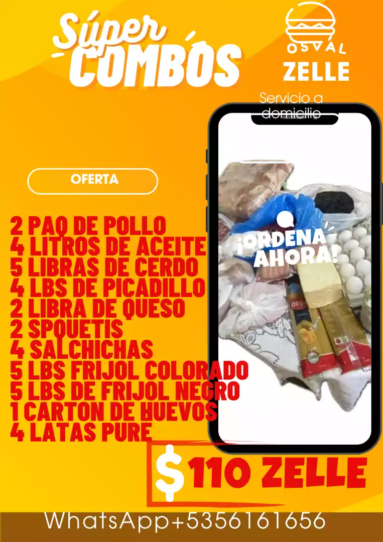 Combo 15